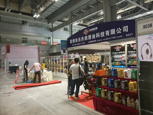 沃丹重慶機油展會現場